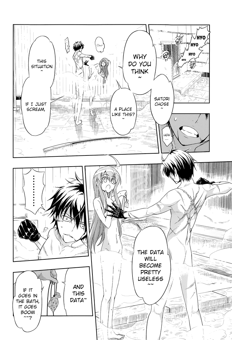 Busou Shoujo Machiavellianism Chapter 16 page 29 - Chapter 16