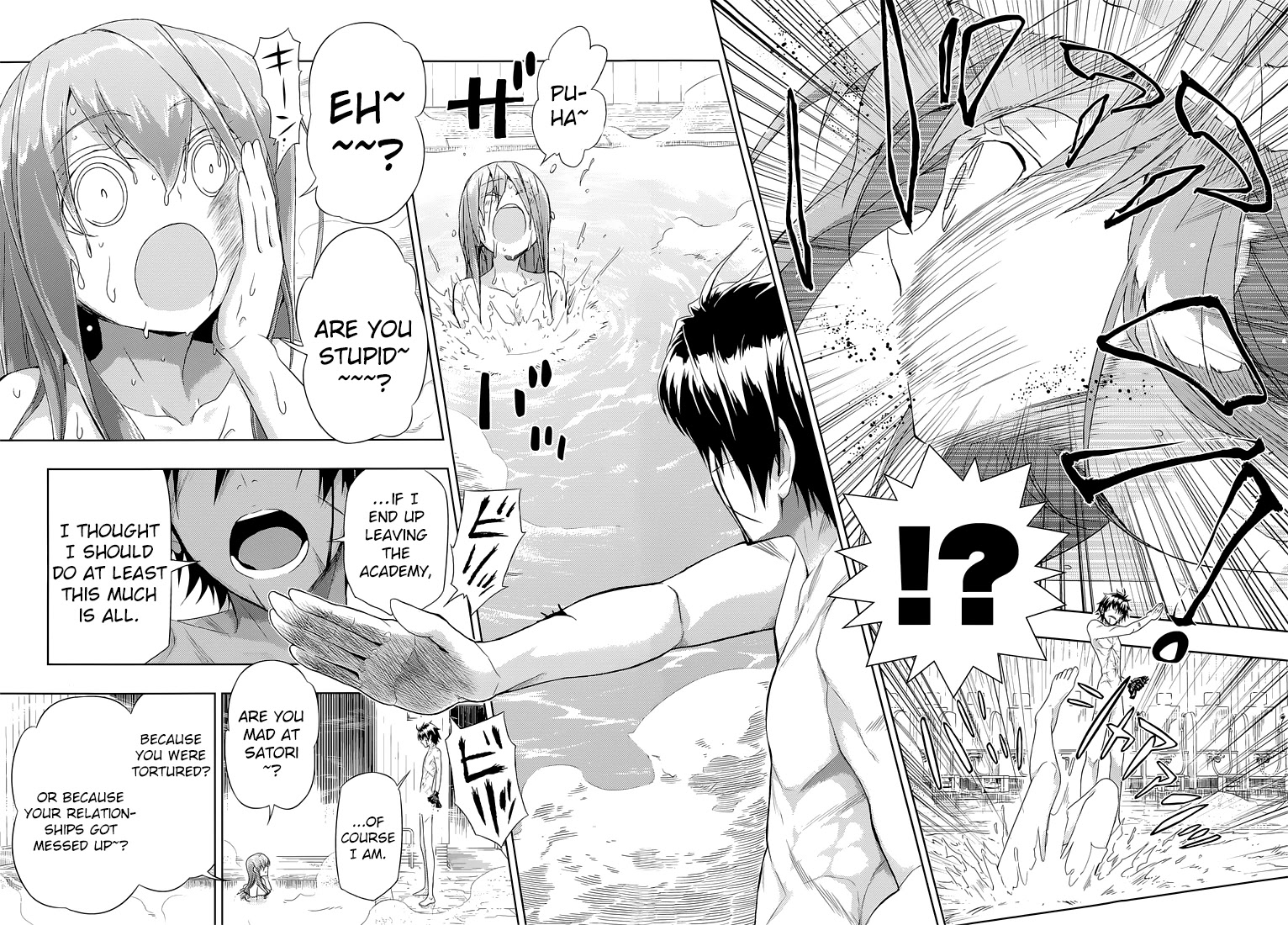Busou Shoujo Machiavellianism Chapter 16 page 31 - Chapter 16