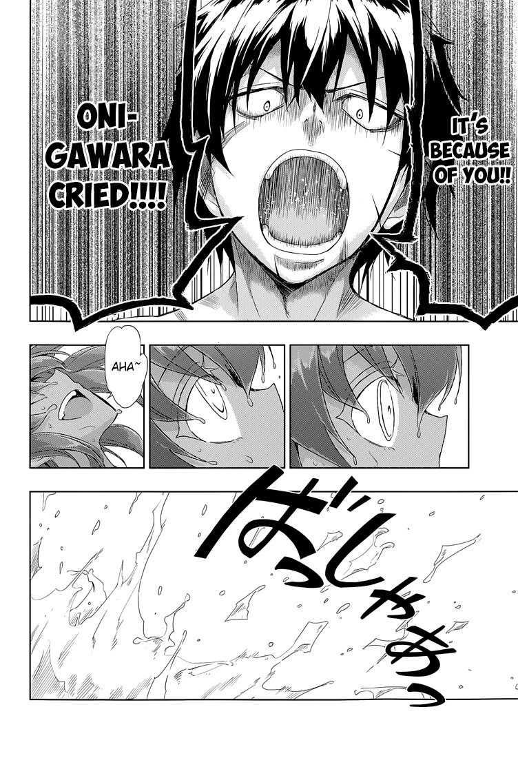 Busou Shoujo Machiavellianism Chapter 16 page 32 - Chapter 16