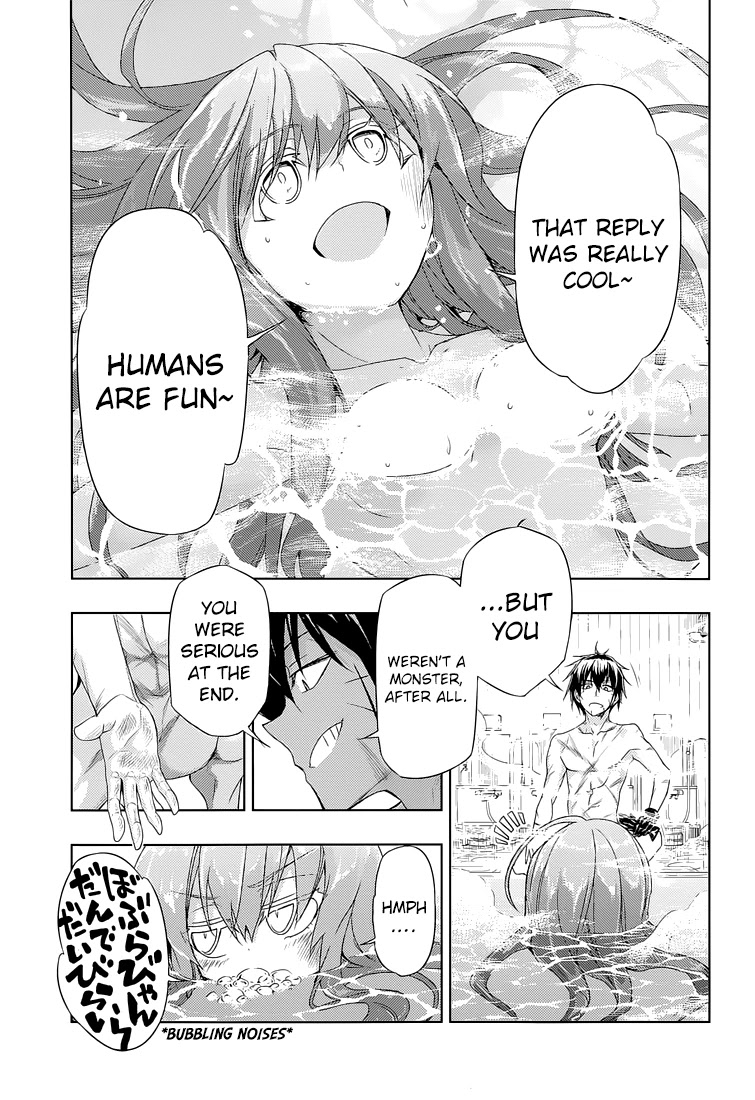 Busou Shoujo Machiavellianism Chapter 16 page 33 - Chapter 16