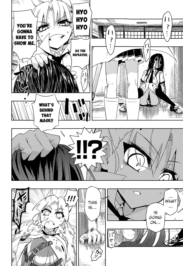 Busou Shoujo Machiavellianism Chapter 16 page 34 - Chapter 16