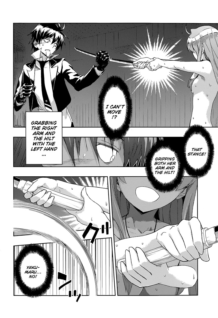 Busou Shoujo Machiavellianism Chapter 16 page 7 - Chapter 16