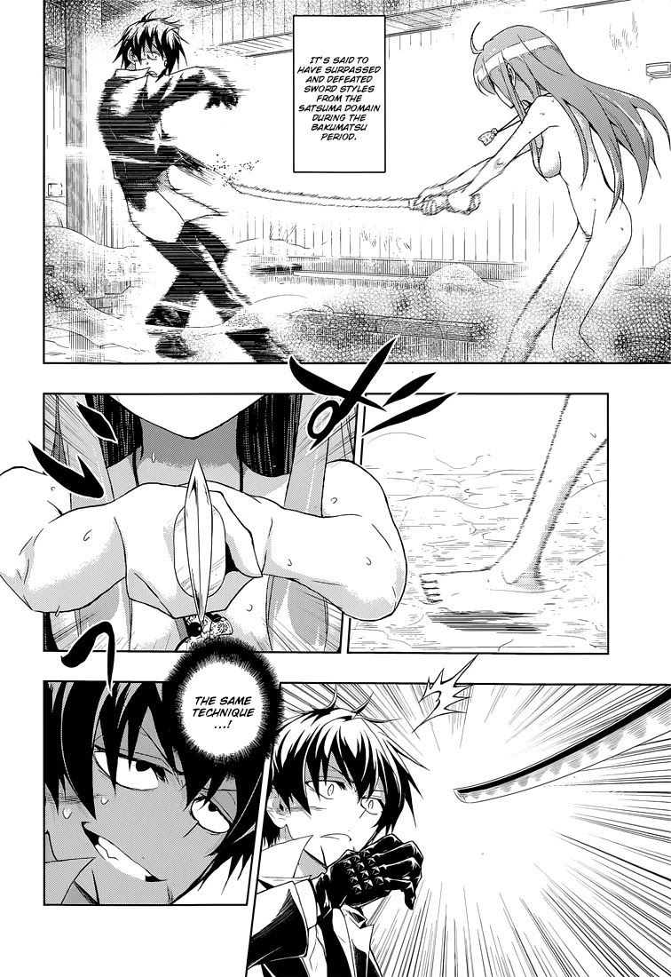 Busou Shoujo Machiavellianism Chapter 16 page 9 - Chapter 16