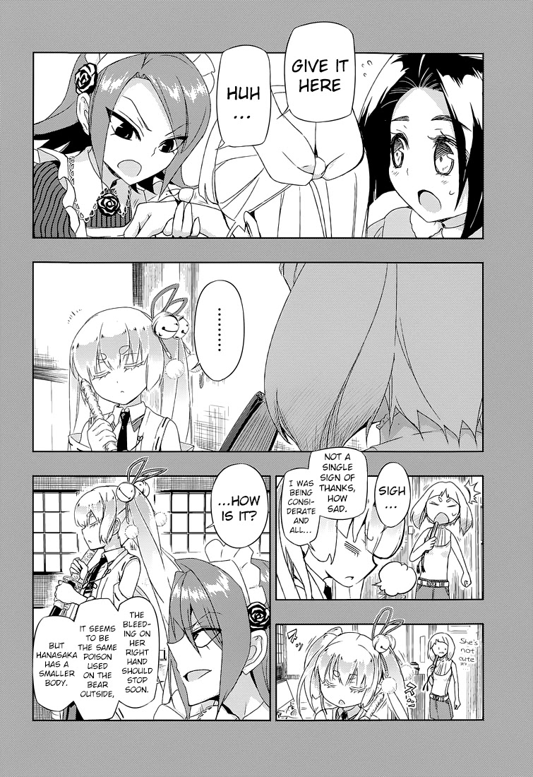 Busou Shoujo Machiavellianism Chapter 17 page 14 - Chapter 17