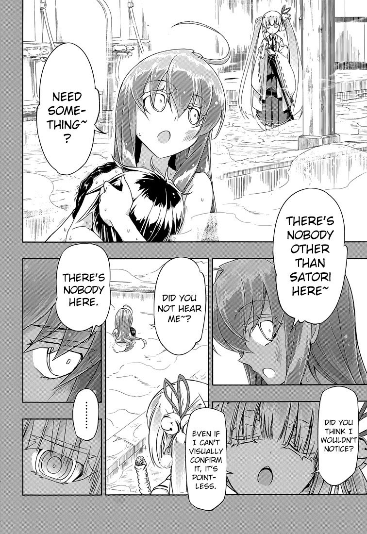 Busou Shoujo Machiavellianism Chapter 17 page 16 - Chapter 17