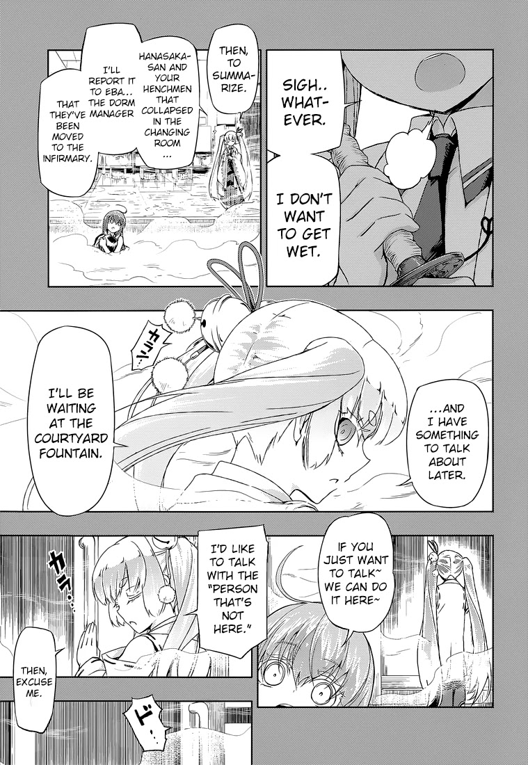 Busou Shoujo Machiavellianism Chapter 17 page 17 - Chapter 17