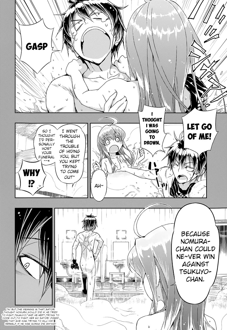 Busou Shoujo Machiavellianism Chapter 17 page 18 - Chapter 17