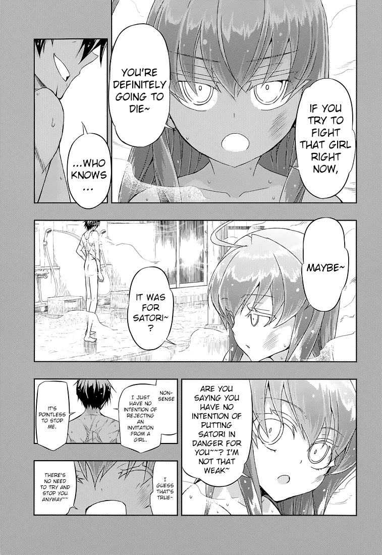 Busou Shoujo Machiavellianism Chapter 17 page 19 - Chapter 17