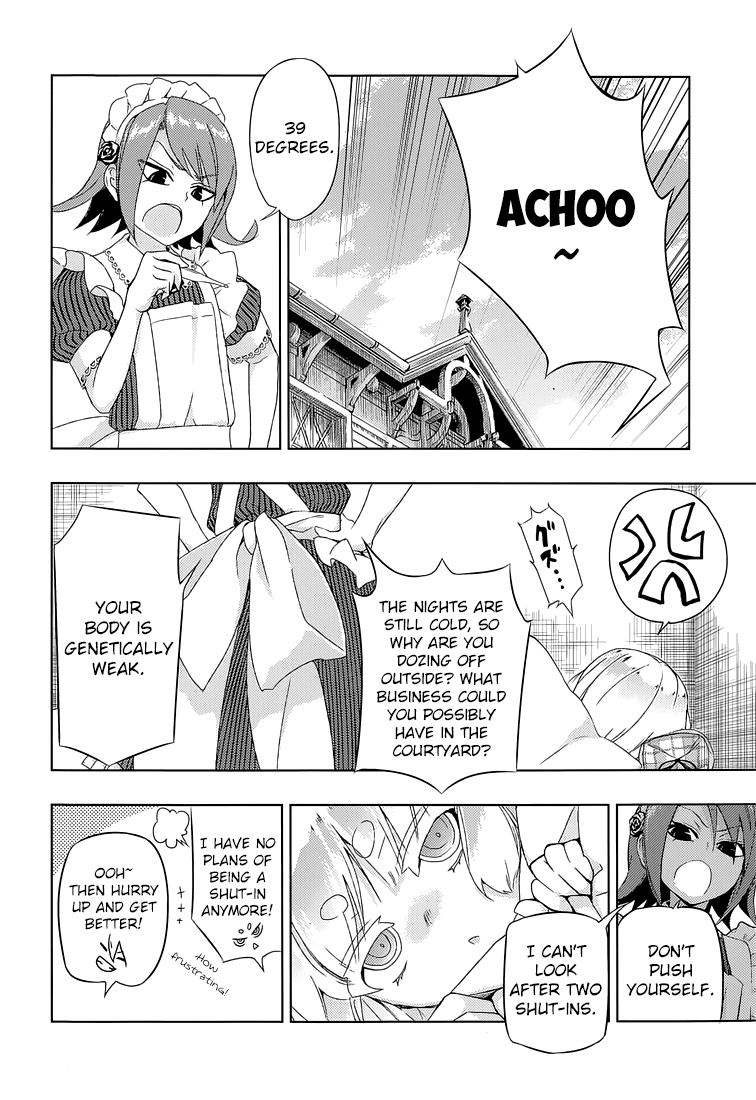 Busou Shoujo Machiavellianism Chapter 17 page 22 - Chapter 17