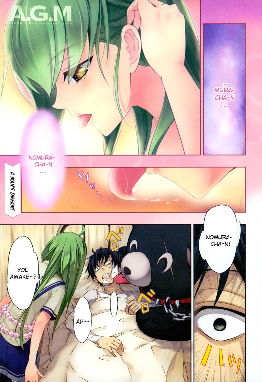 Busou Shoujo Machiavellianism Chapter 17 page 4 - Chapter 17