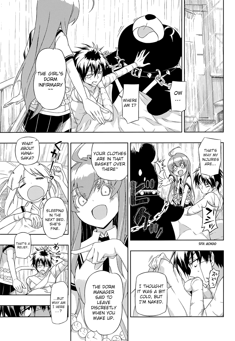 Busou Shoujo Machiavellianism Chapter 17 page 6 - Chapter 17