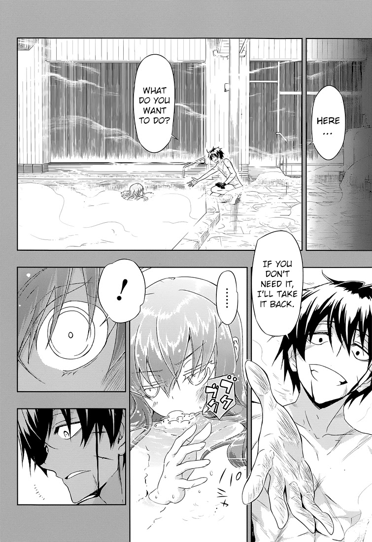 Busou Shoujo Machiavellianism Chapter 17 page 7 - Chapter 17