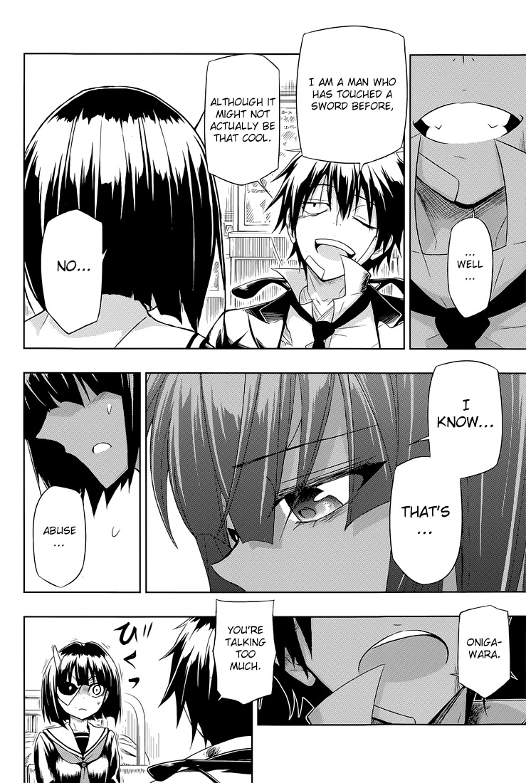 Busou Shoujo Machiavellianism Chapter 18 page 15 - Chapter 18