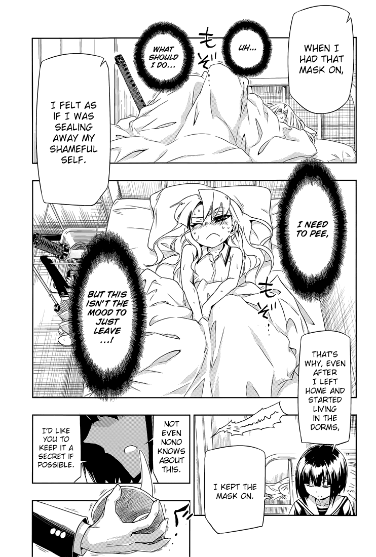Busou Shoujo Machiavellianism Chapter 18 page 22 - Chapter 18