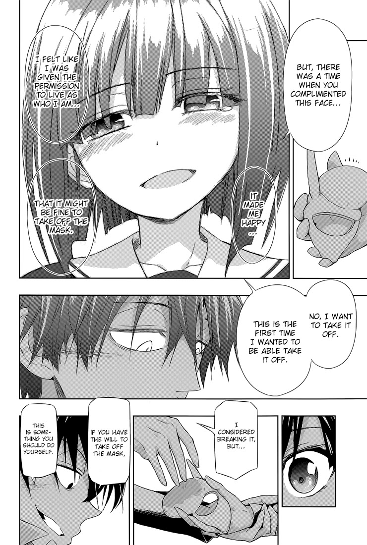 Busou Shoujo Machiavellianism Chapter 18 page 23 - Chapter 18