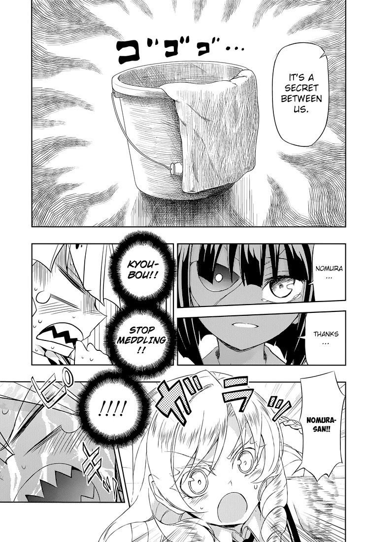 Busou Shoujo Machiavellianism Chapter 18 page 28 - Chapter 18