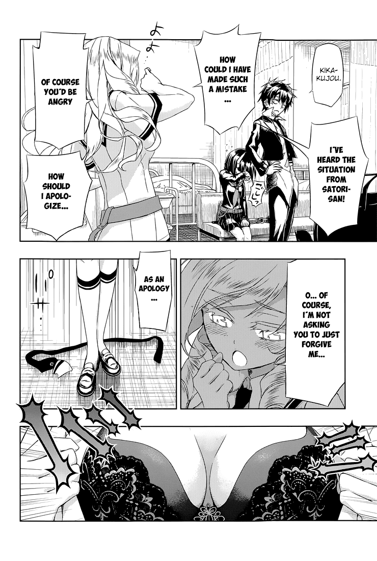 Busou Shoujo Machiavellianism Chapter 18 page 29 - Chapter 18