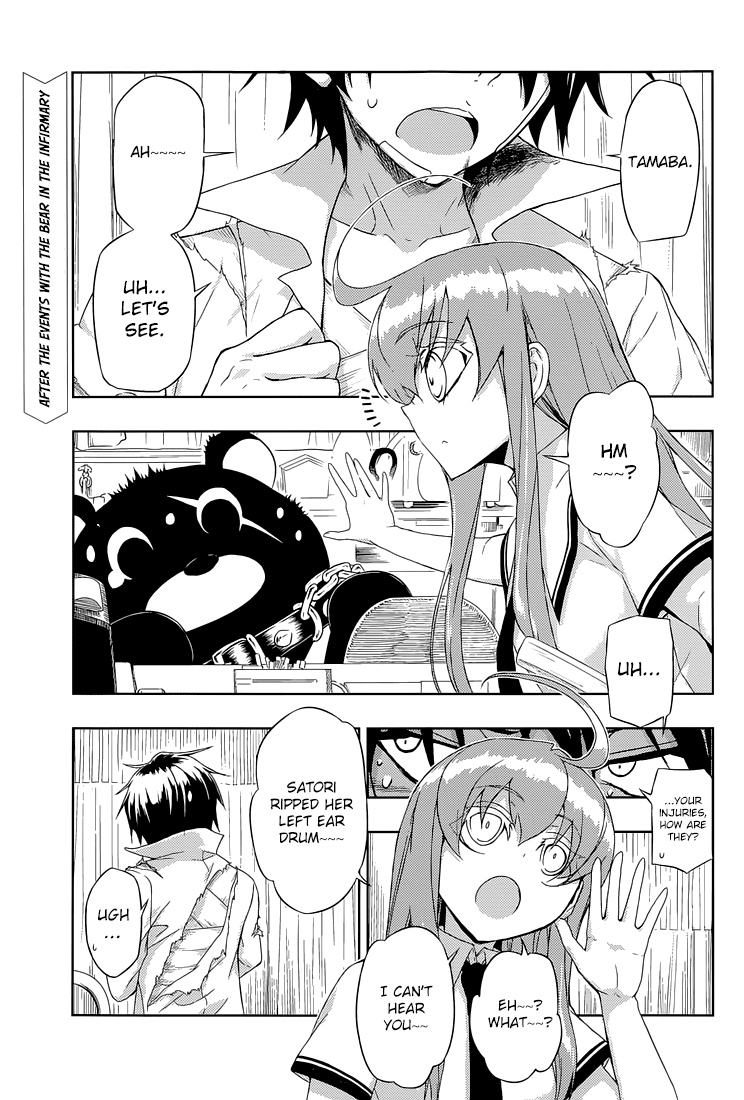 Busou Shoujo Machiavellianism Chapter 18 page 4 - Chapter 18
