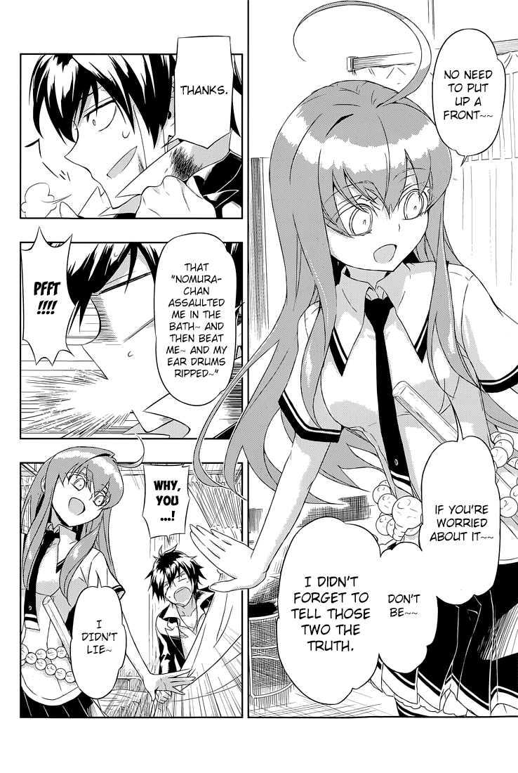 Busou Shoujo Machiavellianism Chapter 18 page 6 - Chapter 18