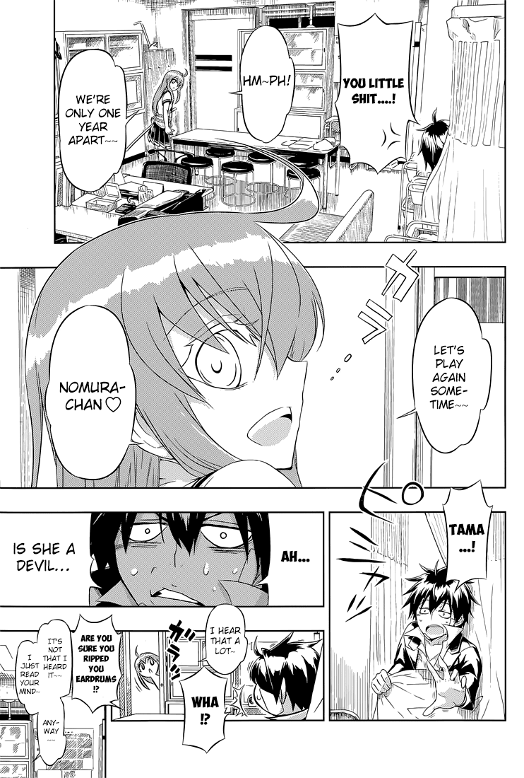 Busou Shoujo Machiavellianism Chapter 18 page 7 - Chapter 18