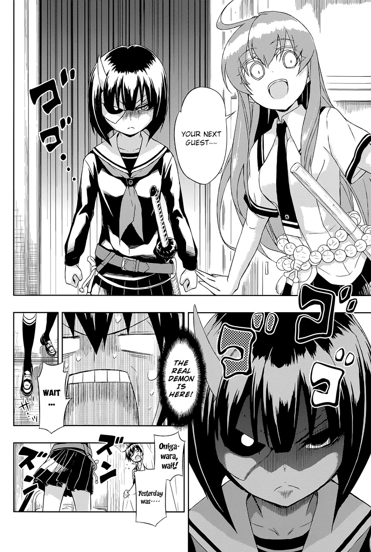 Busou Shoujo Machiavellianism Chapter 18 page 8 - Chapter 18
