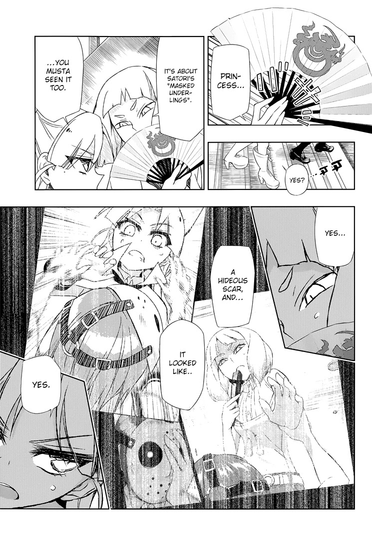 Busou Shoujo Machiavellianism Chapter 19 page 15 - Chapter 19