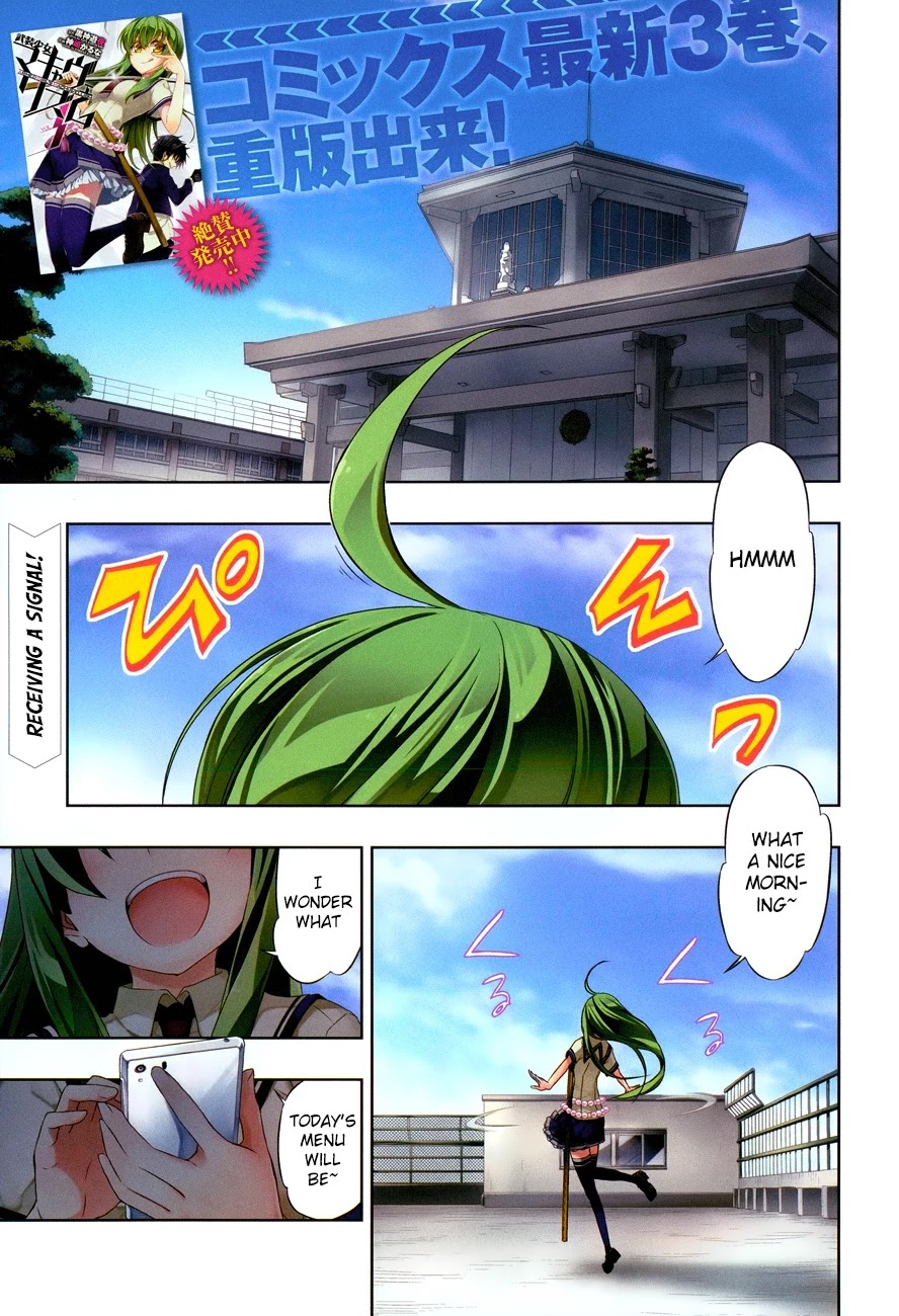 Busou Shoujo Machiavellianism Chapter 19 page 4 - Chapter 19