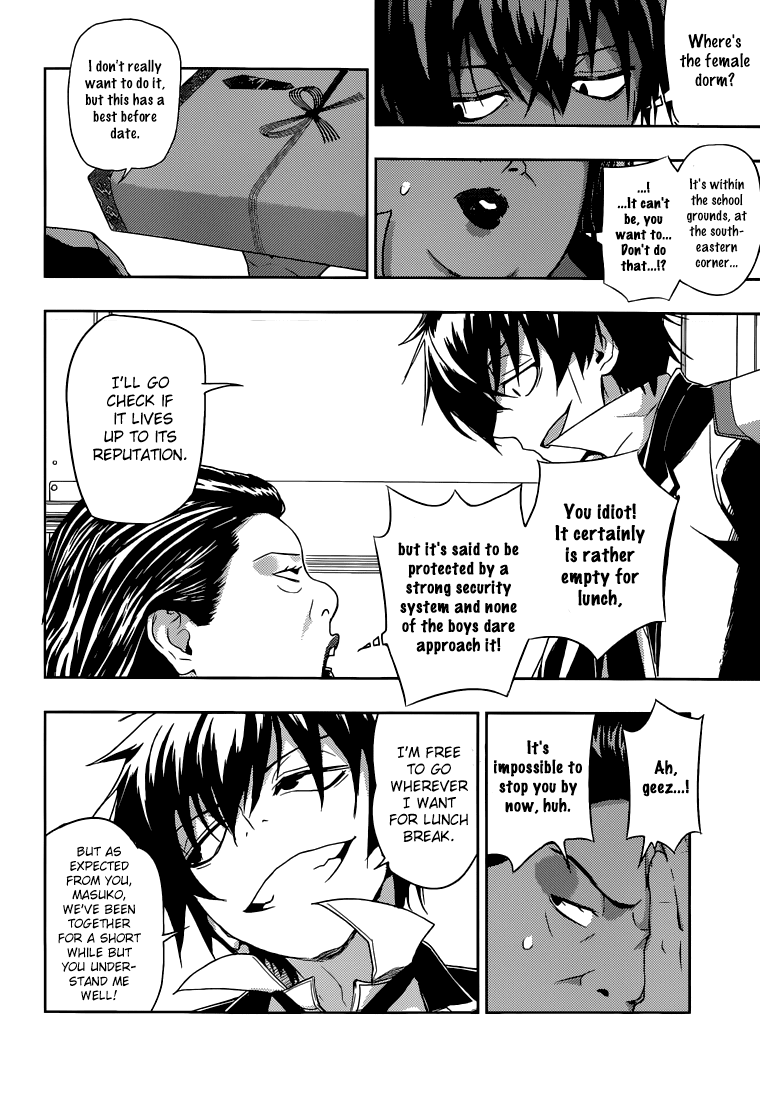 Busou Shoujo Machiavellianism Chapter 2 page 13 - Chapter 2