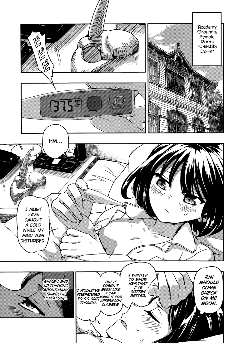Busou Shoujo Machiavellianism Chapter 2 page 14 - Chapter 2
