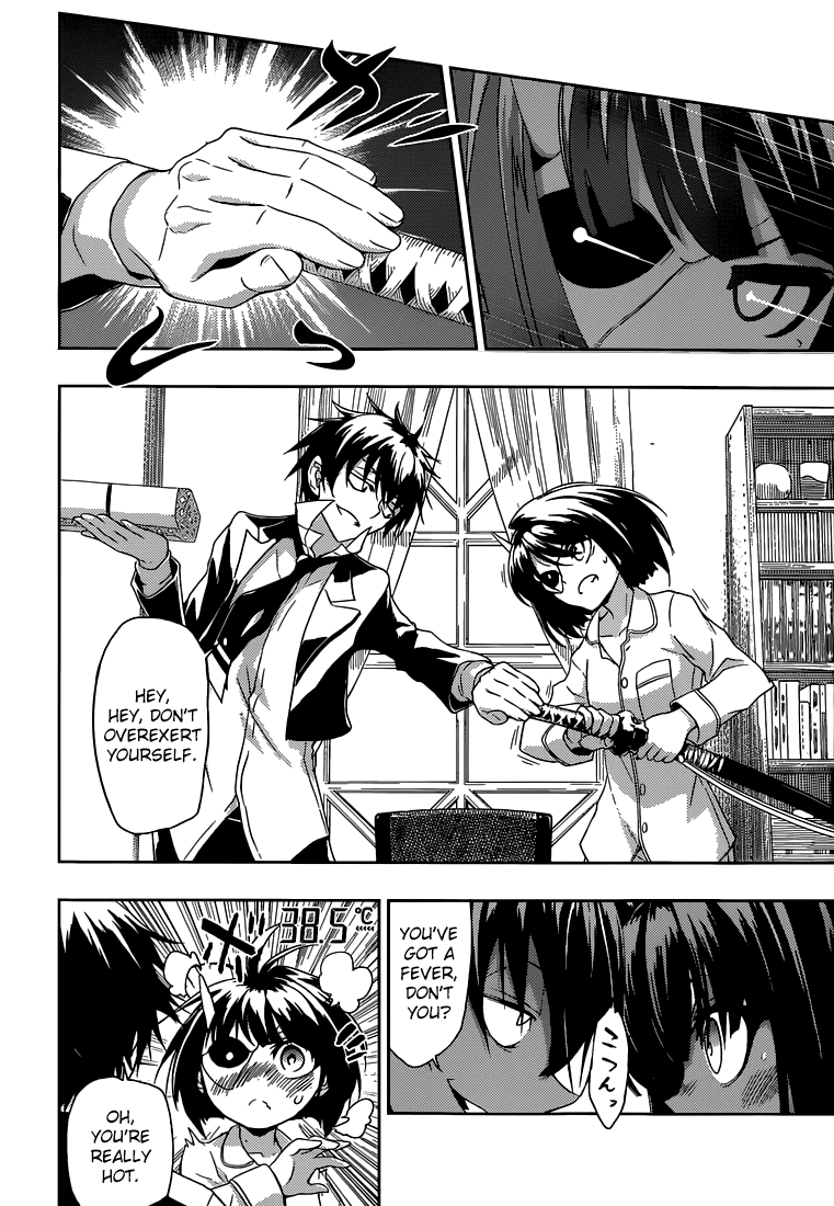Busou Shoujo Machiavellianism Chapter 2 page 19 - Chapter 2