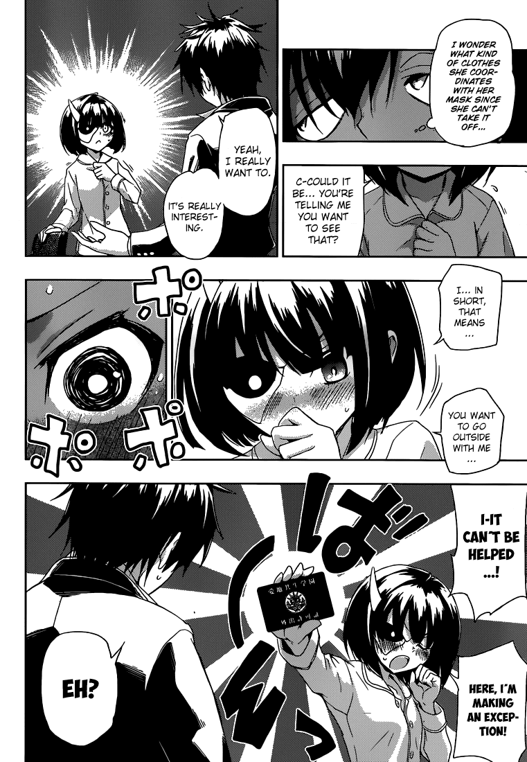 Busou Shoujo Machiavellianism Chapter 2 page 23 - Chapter 2