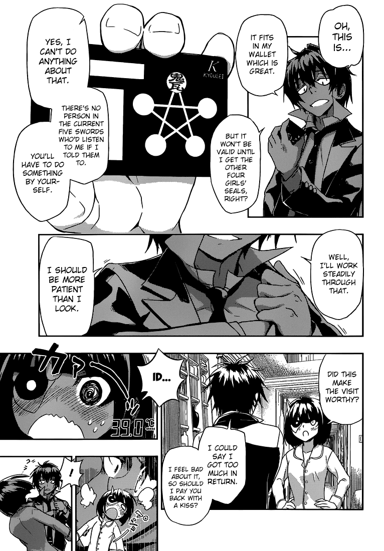 Busou Shoujo Machiavellianism Chapter 2 page 24 - Chapter 2