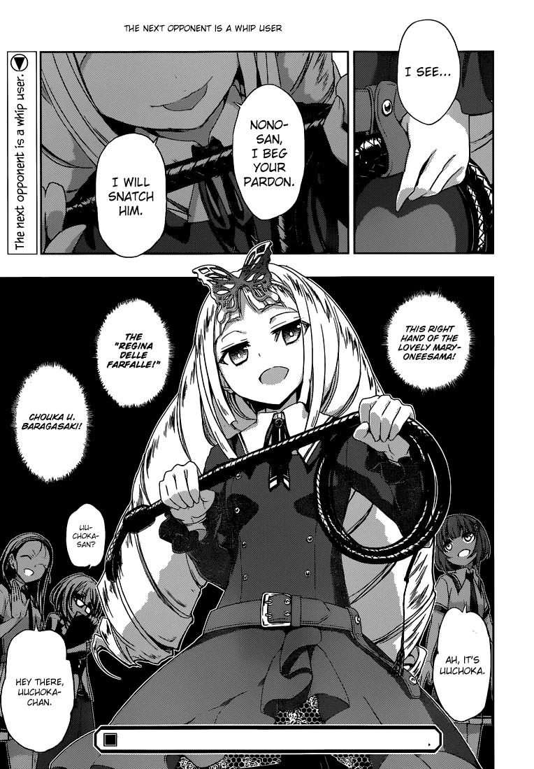 Busou Shoujo Machiavellianism Chapter 2 page 27 - Chapter 2