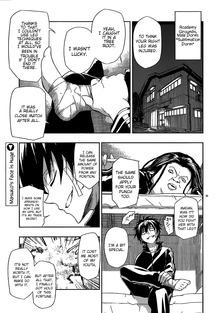 Busou Shoujo Machiavellianism Chapter 2 page 4 - Chapter 2