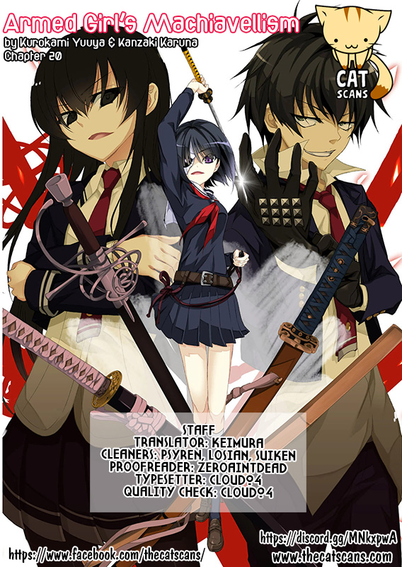 Busou Shoujo Machiavellianism Chapter 20 page 1 - Chapter 20
