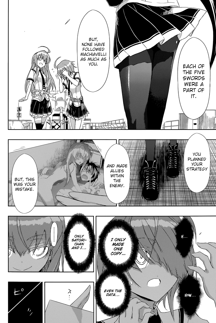 Busou Shoujo Machiavellianism Chapter 20 page 11 - Chapter 20