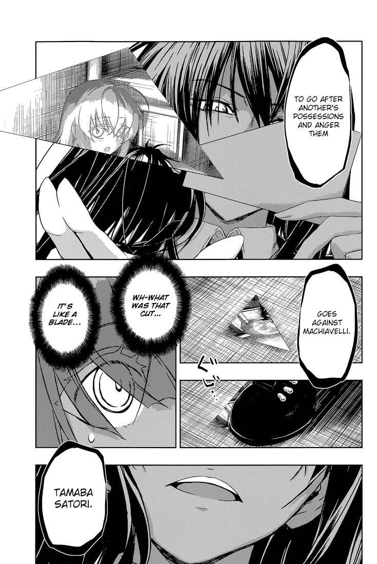 Busou Shoujo Machiavellianism Chapter 20 page 12 - Chapter 20