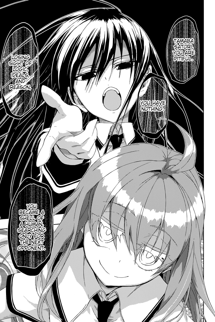 Busou Shoujo Machiavellianism Chapter 20 page 16 - Chapter 20