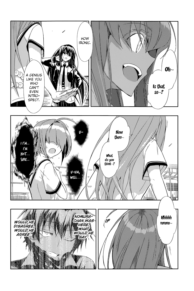 Busou Shoujo Machiavellianism Chapter 20 page 17 - Chapter 20
