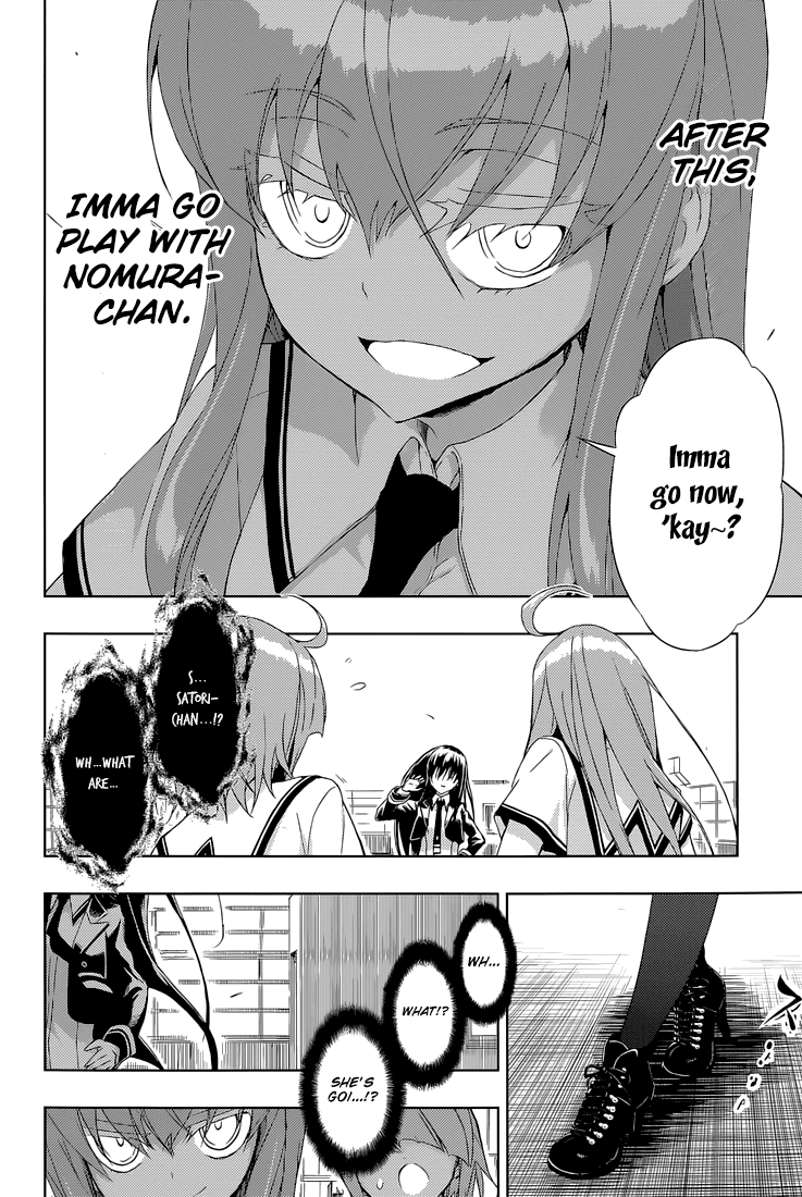 Busou Shoujo Machiavellianism Chapter 20 page 19 - Chapter 20