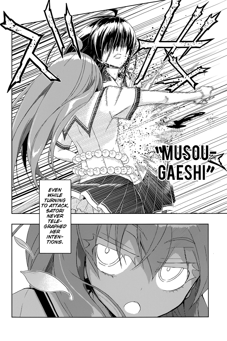 Busou Shoujo Machiavellianism Chapter 20 page 23 - Chapter 20