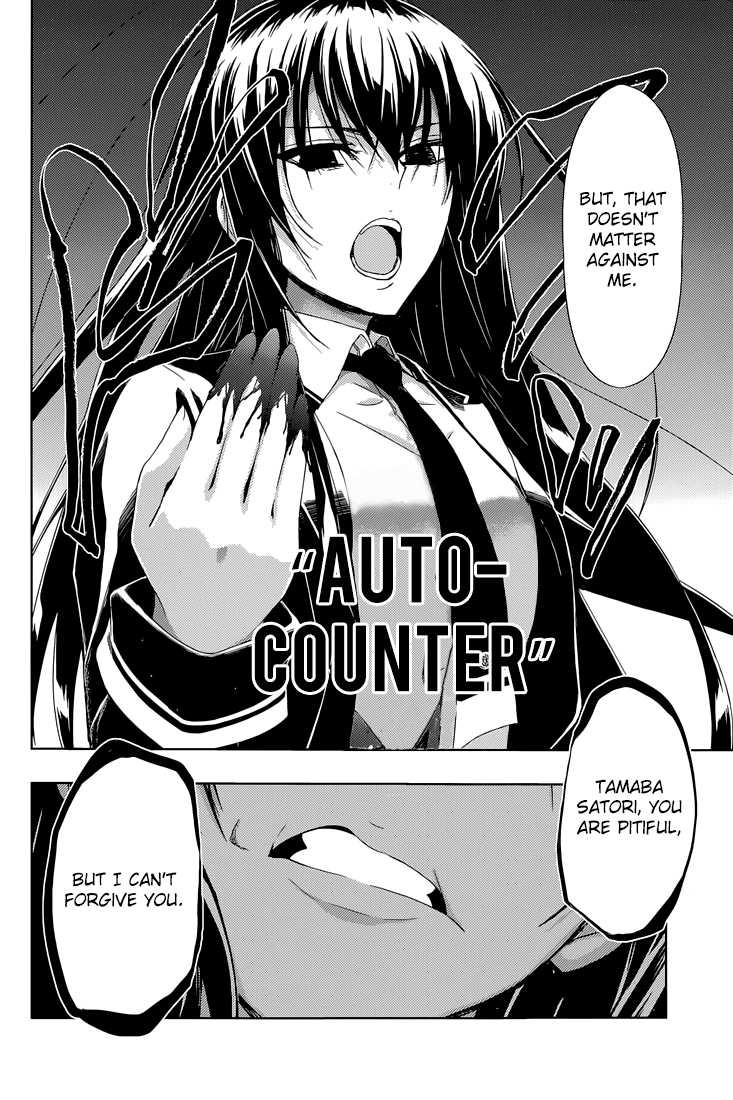 Busou Shoujo Machiavellianism Chapter 20 page 25 - Chapter 20