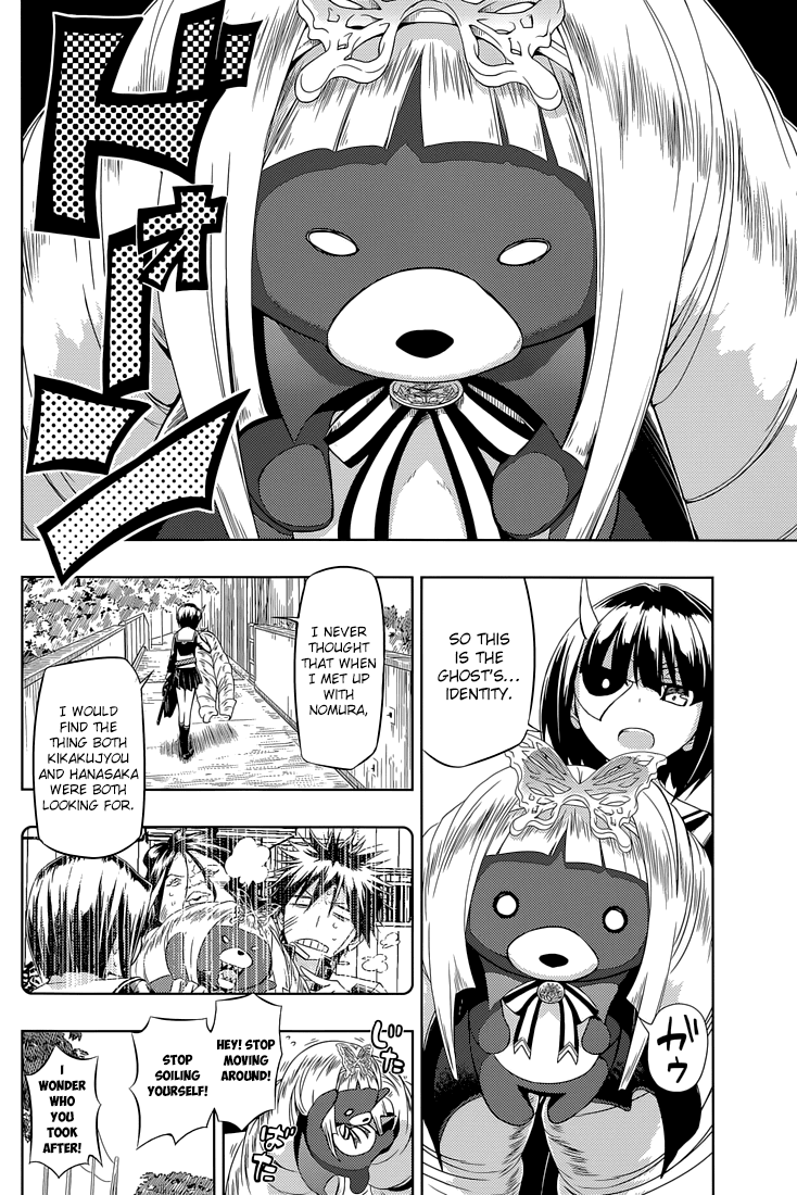 Busou Shoujo Machiavellianism Chapter 20 page 31 - Chapter 20