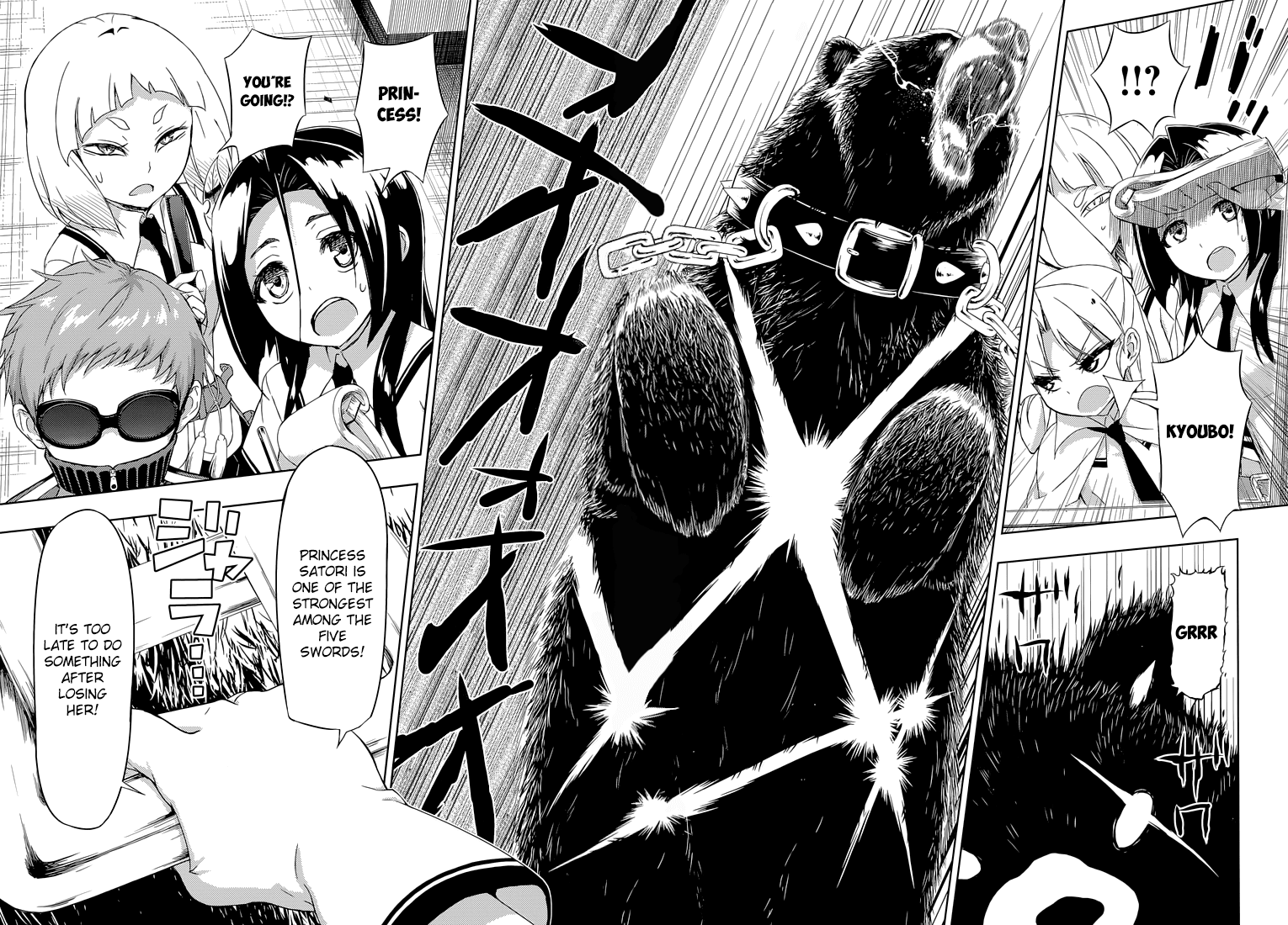 Busou Shoujo Machiavellianism Chapter 20 page 33 - Chapter 20