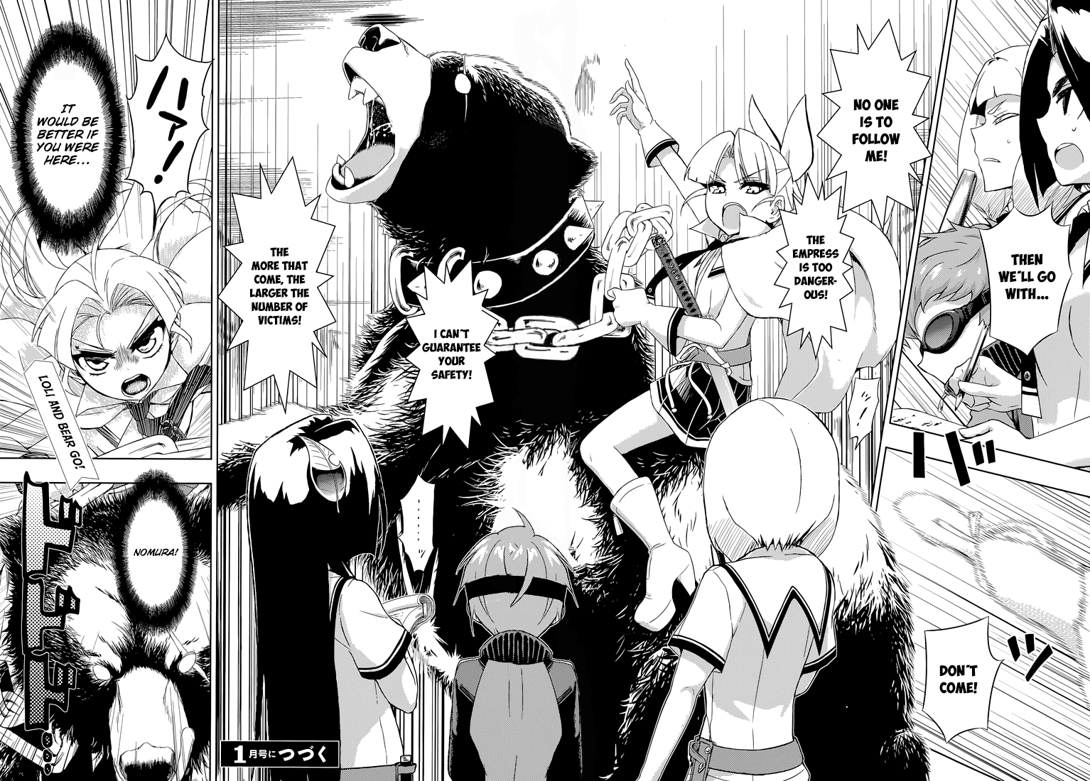 Busou Shoujo Machiavellianism Chapter 20 page 34 - Chapter 20