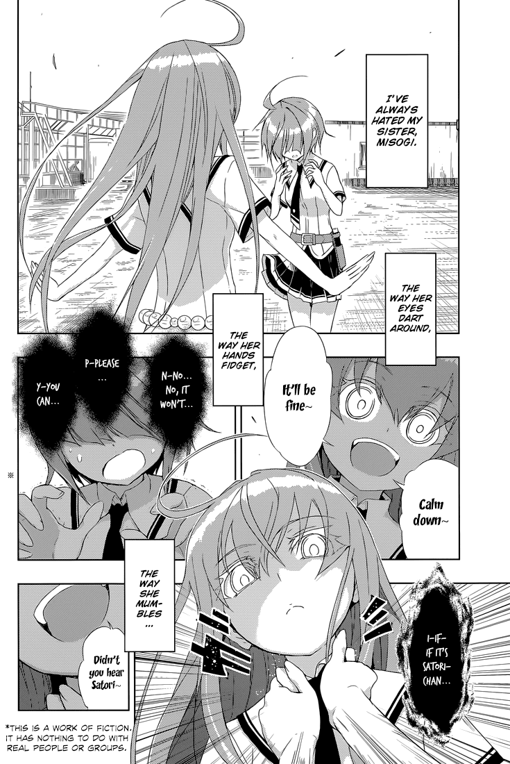 Busou Shoujo Machiavellianism Chapter 20 page 6 - Chapter 20