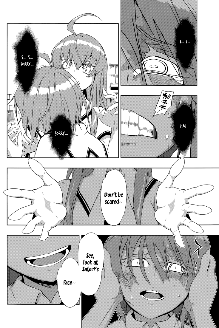 Busou Shoujo Machiavellianism Chapter 20 page 8 - Chapter 20