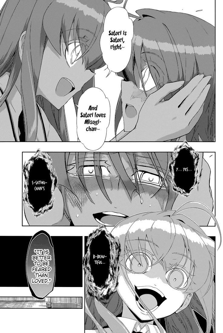 Busou Shoujo Machiavellianism Chapter 20 page 9 - Chapter 20