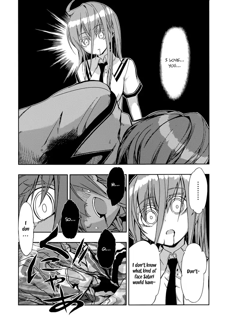 Busou Shoujo Machiavellianism Chapter 21 page 16 - Chapter 21