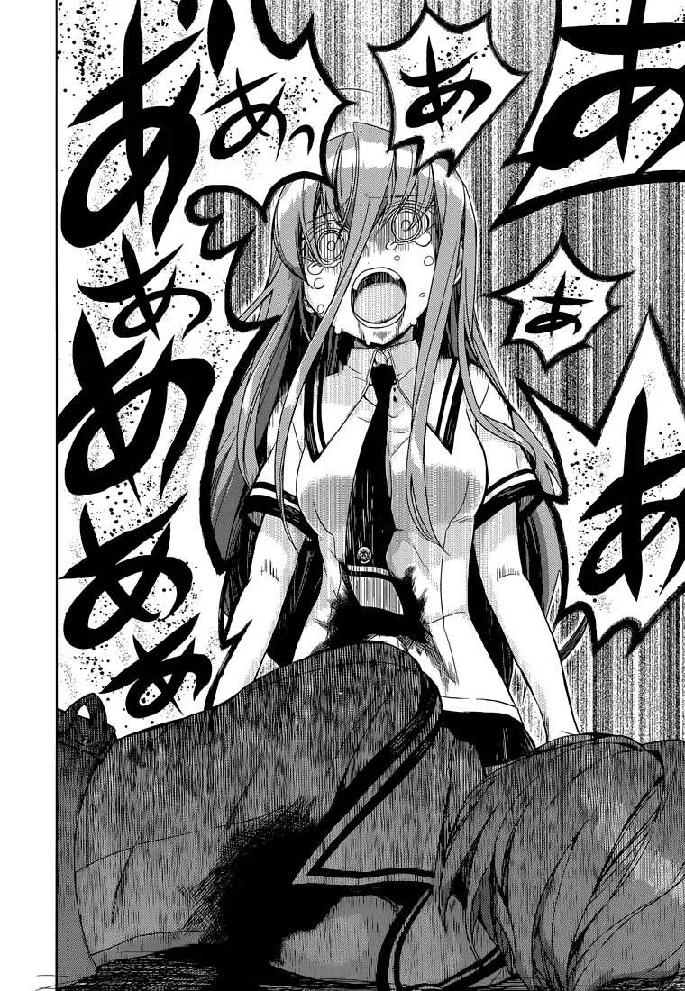Busou Shoujo Machiavellianism Chapter 21 page 18 - Chapter 21
